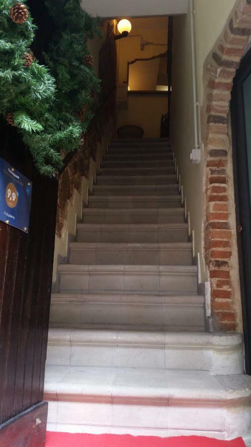 Апартаменти Il Vicoletto Серра-Сан-Бруно Екстер'єр фото